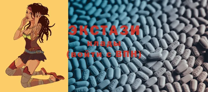 Ecstasy Дубай Грайворон